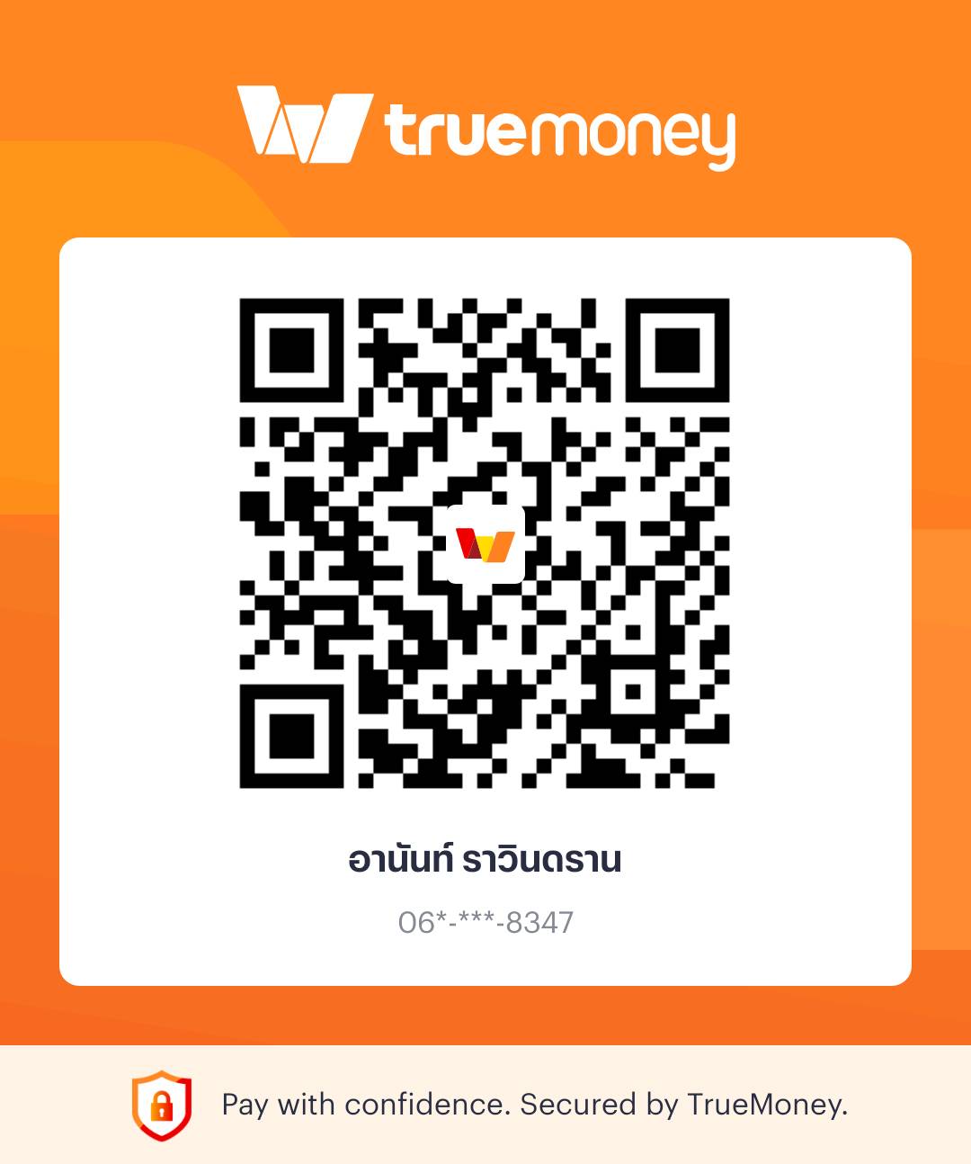 TrueMoney QR